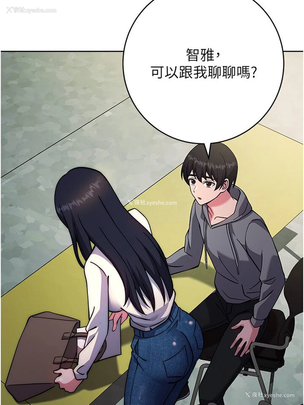 97P - 练爱选择题