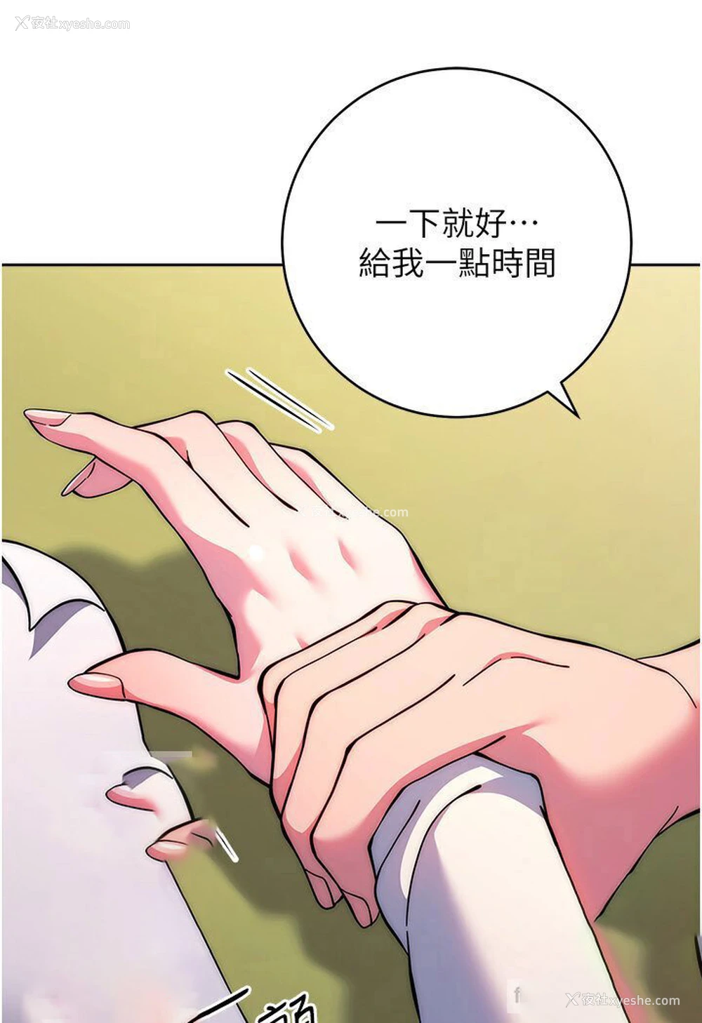 99P - 练爱选择题