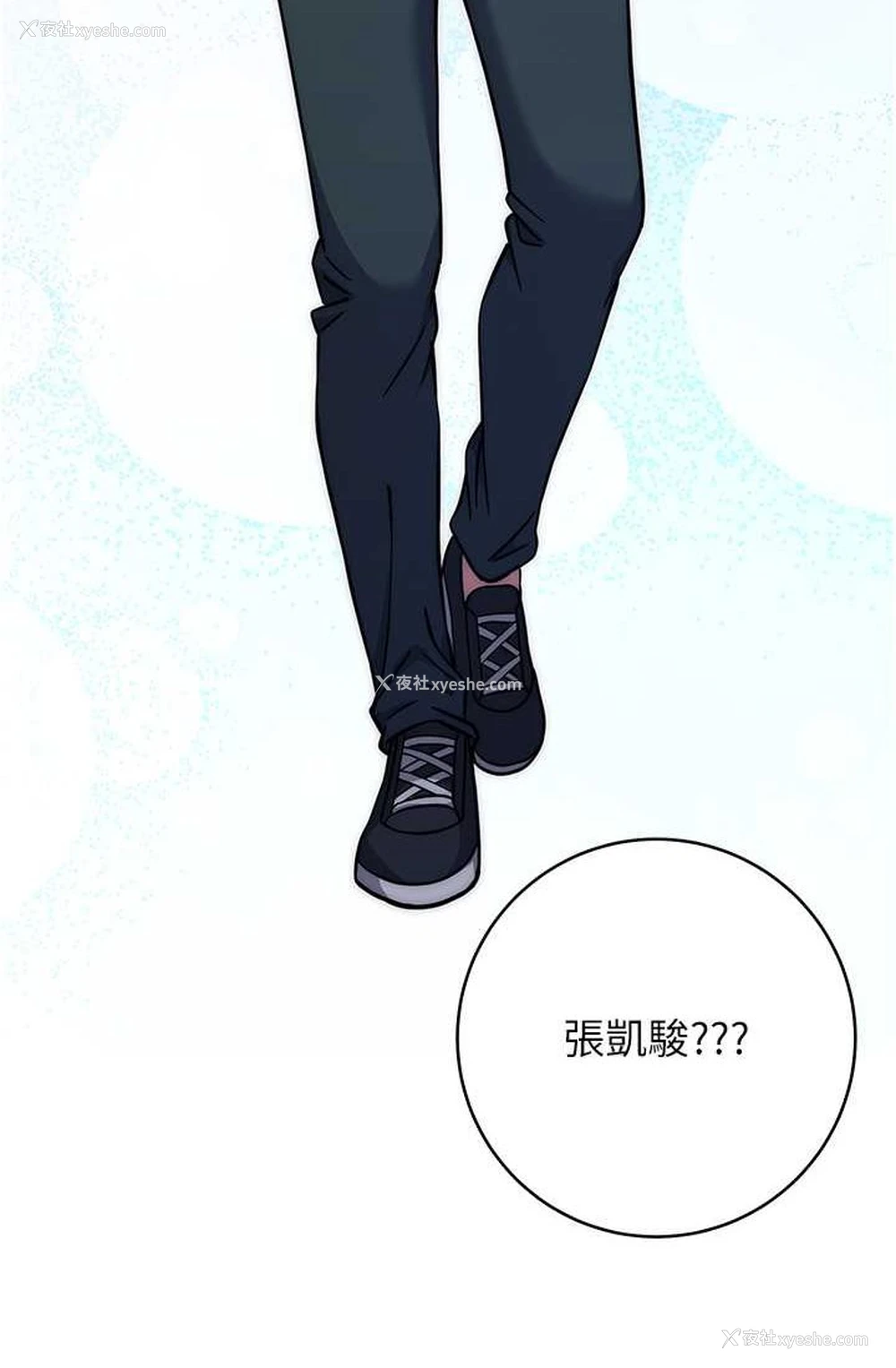 11P - 练爱选择题
