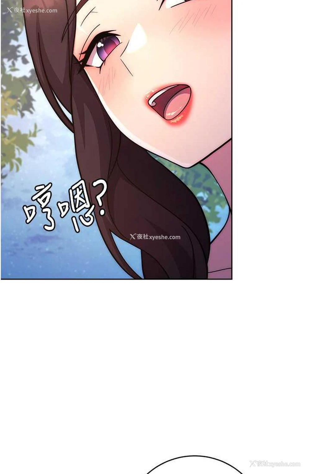 111P - 练爱选择题