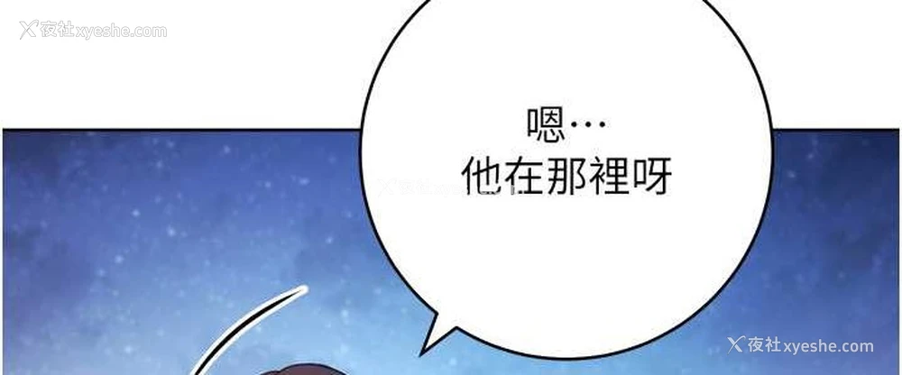 112P - 练爱选择题