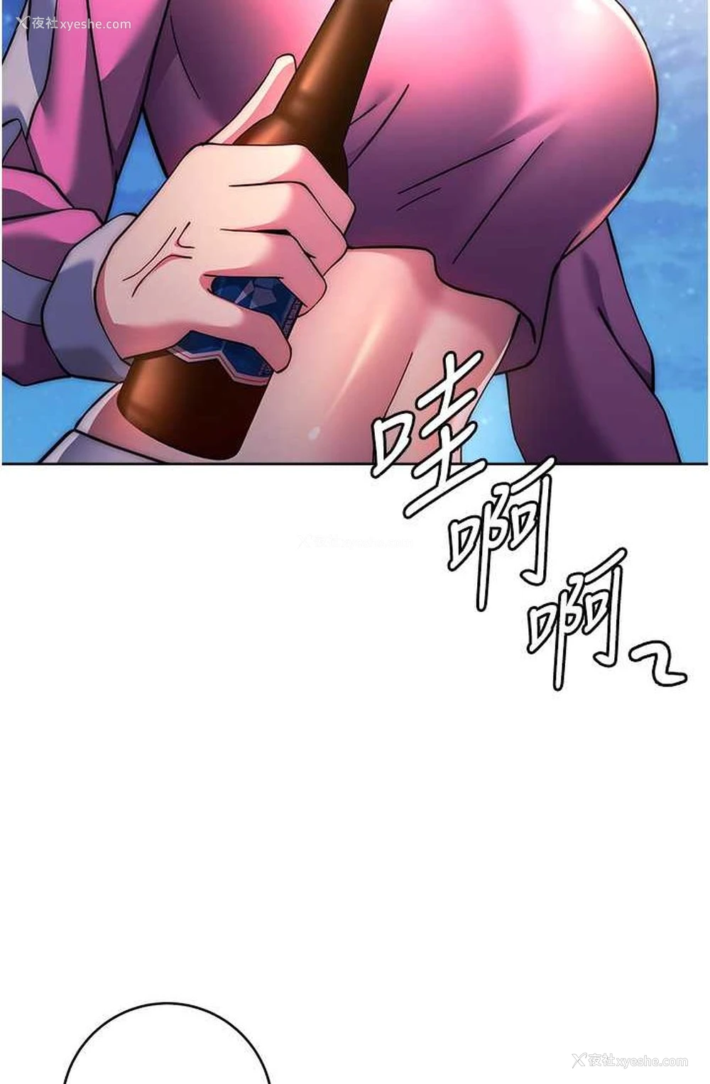 120P - 练爱选择题