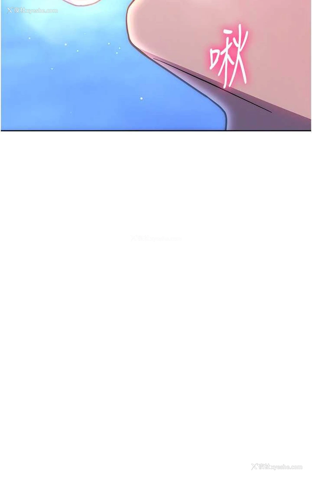 130P - 练爱选择题