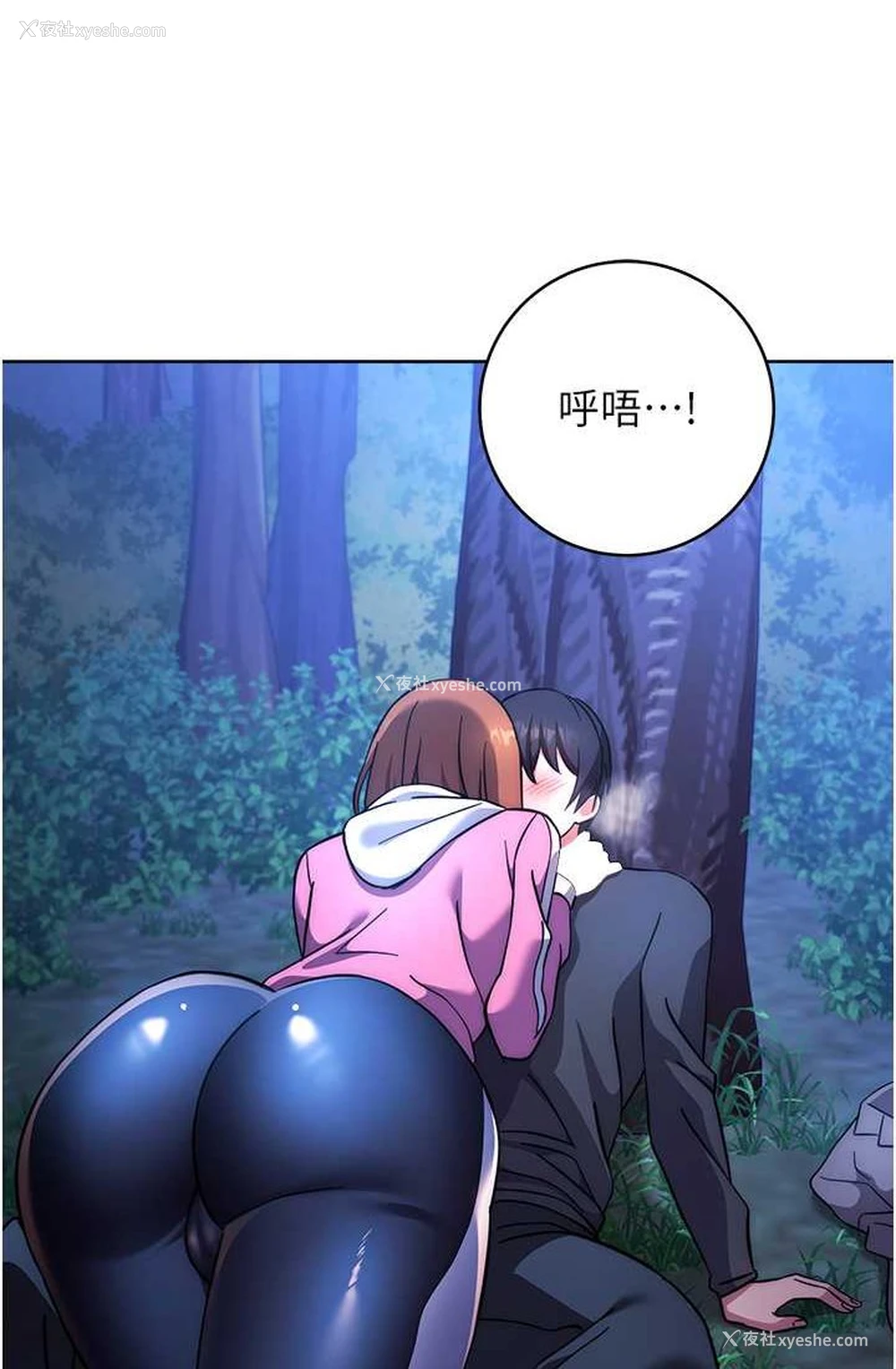 131P - 练爱选择题