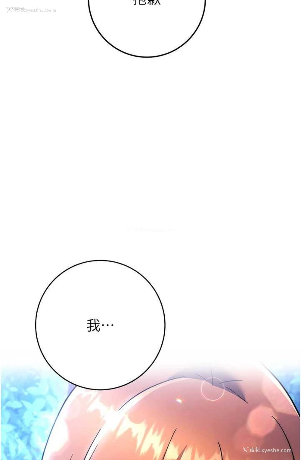 135P - 练爱选择题