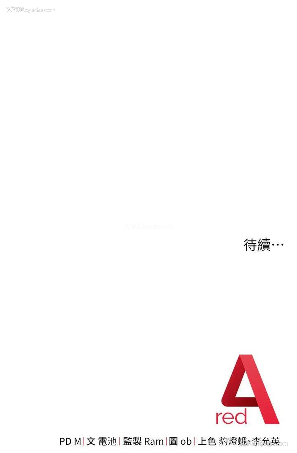 142P - 练爱选择题