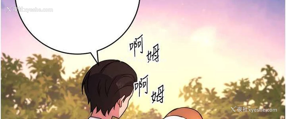 56P - 练爱选择题