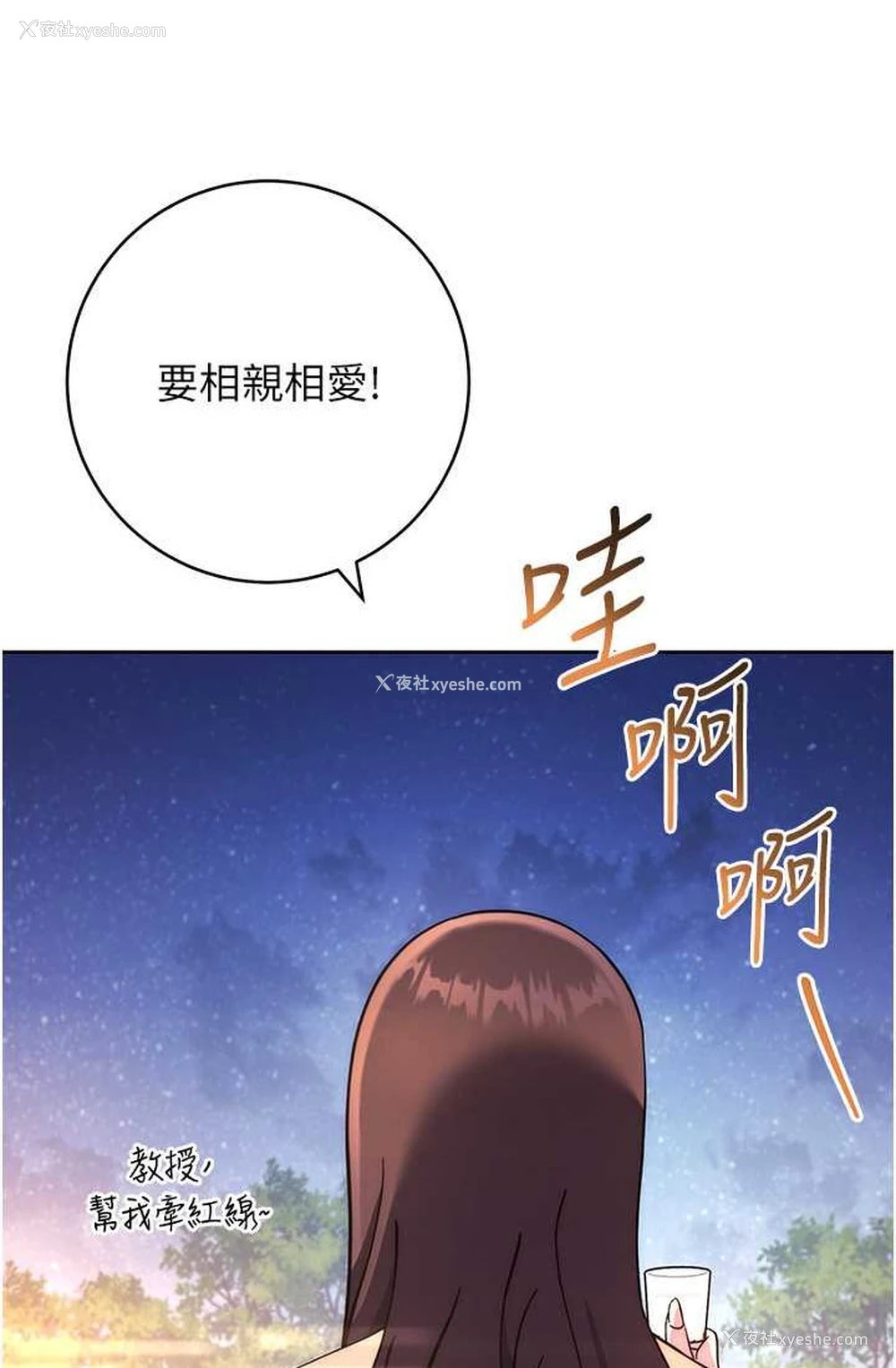 65P - 练爱选择题