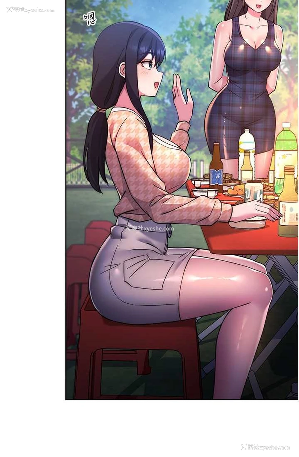 91P - 练爱选择题