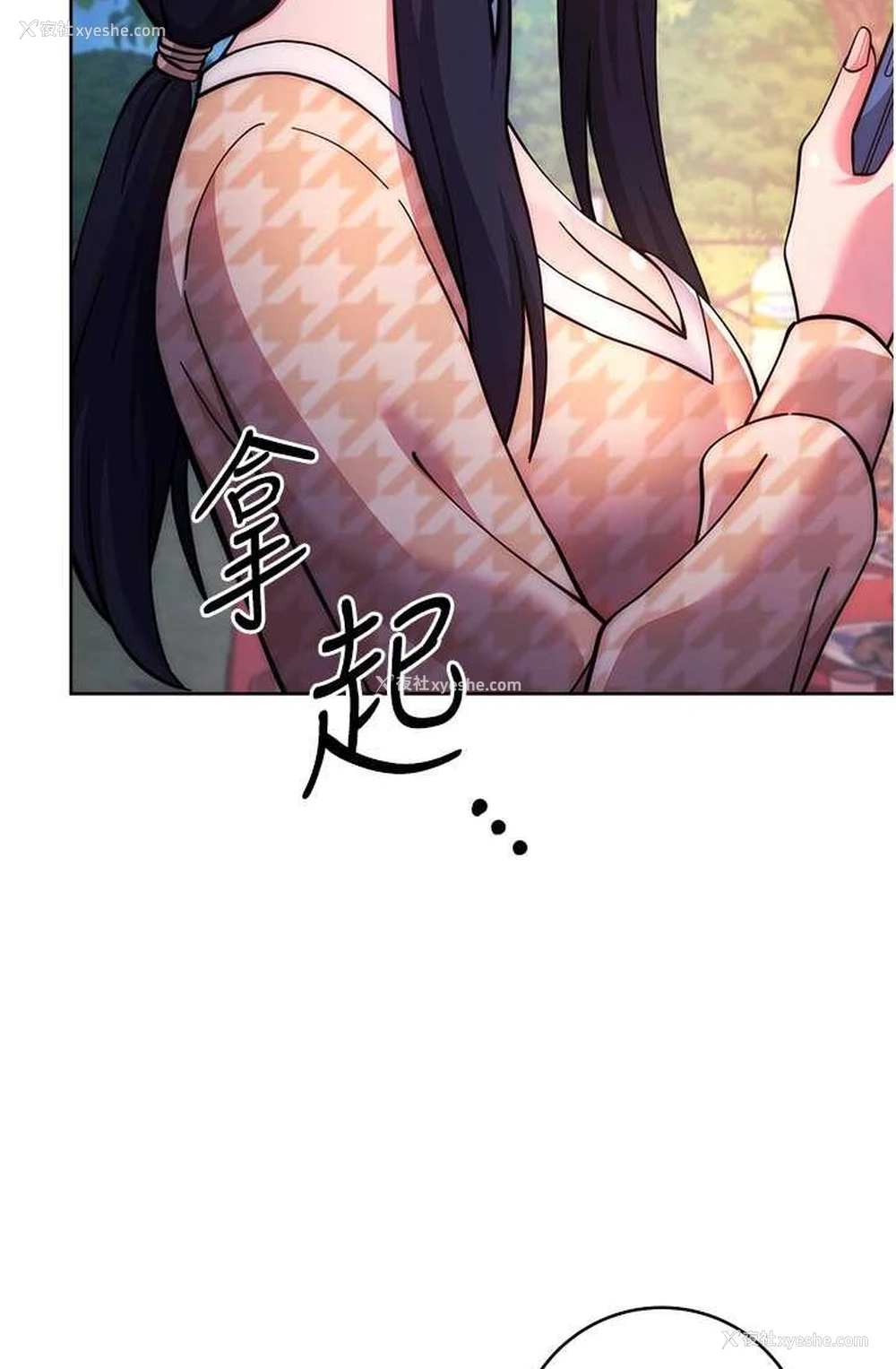 93P - 练爱选择题