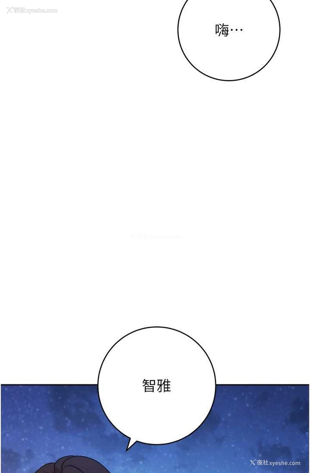 94P - 练爱选择题