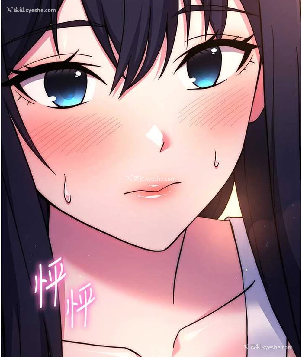 106P - 练爱选择题