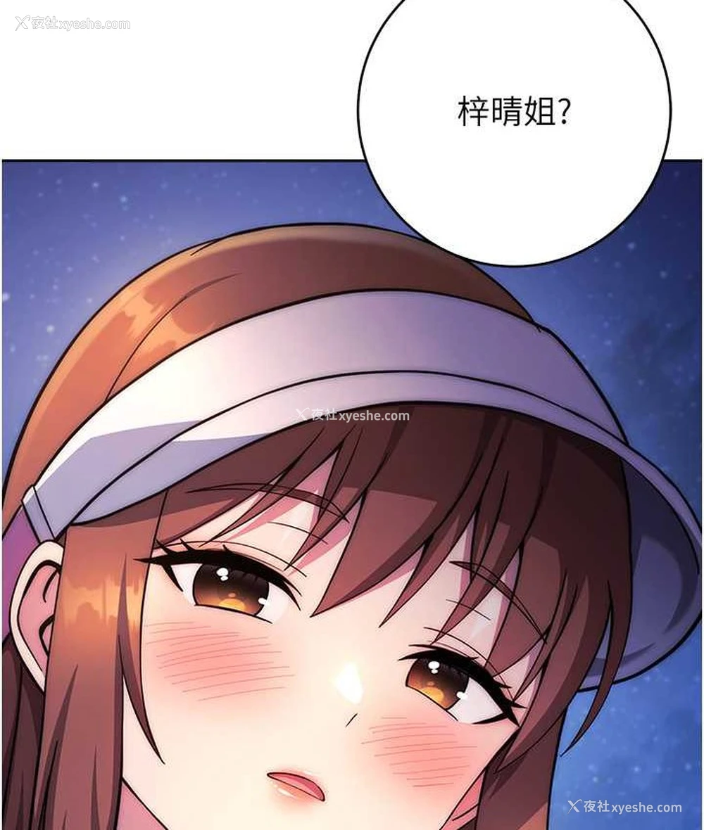 115P - 练爱选择题