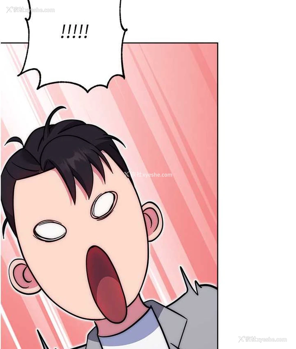 122P - 练爱选择题