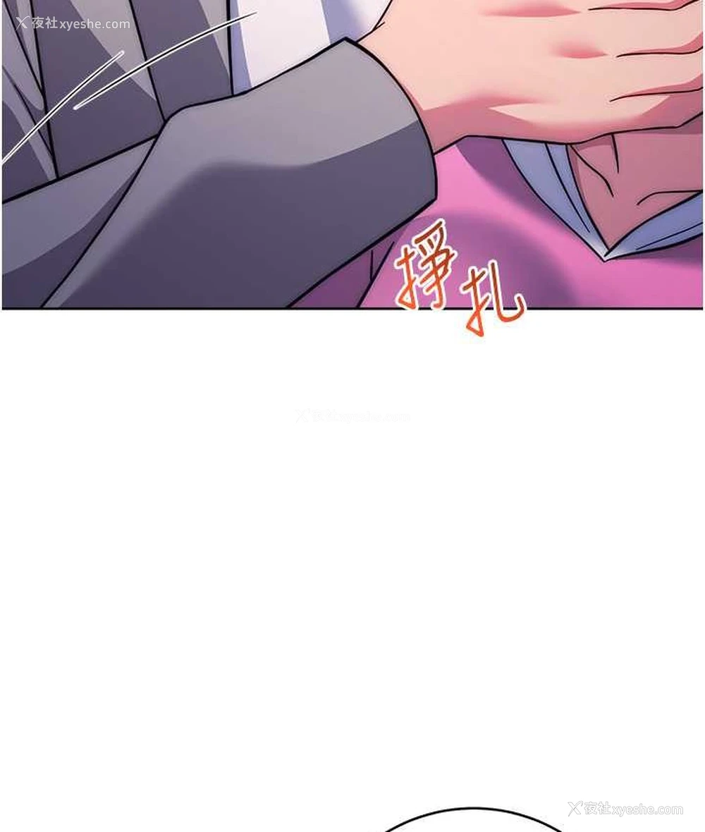 129P - 练爱选择题