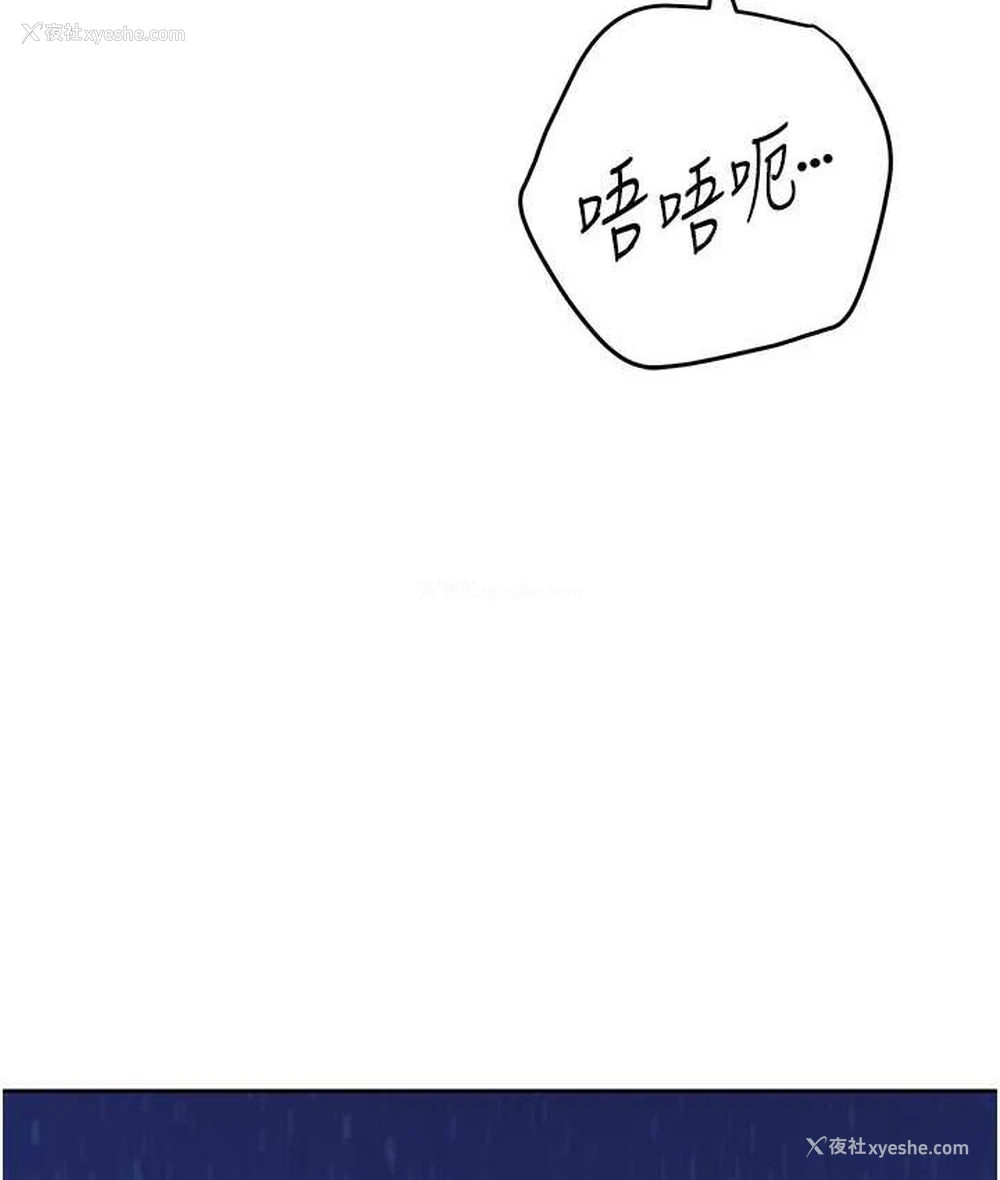 132P - 练爱选择题