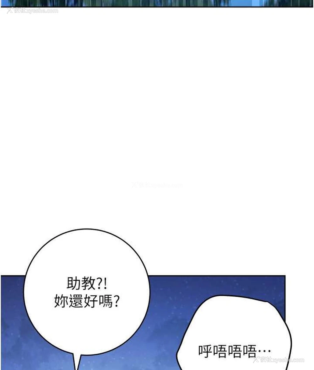 135P - 练爱选择题