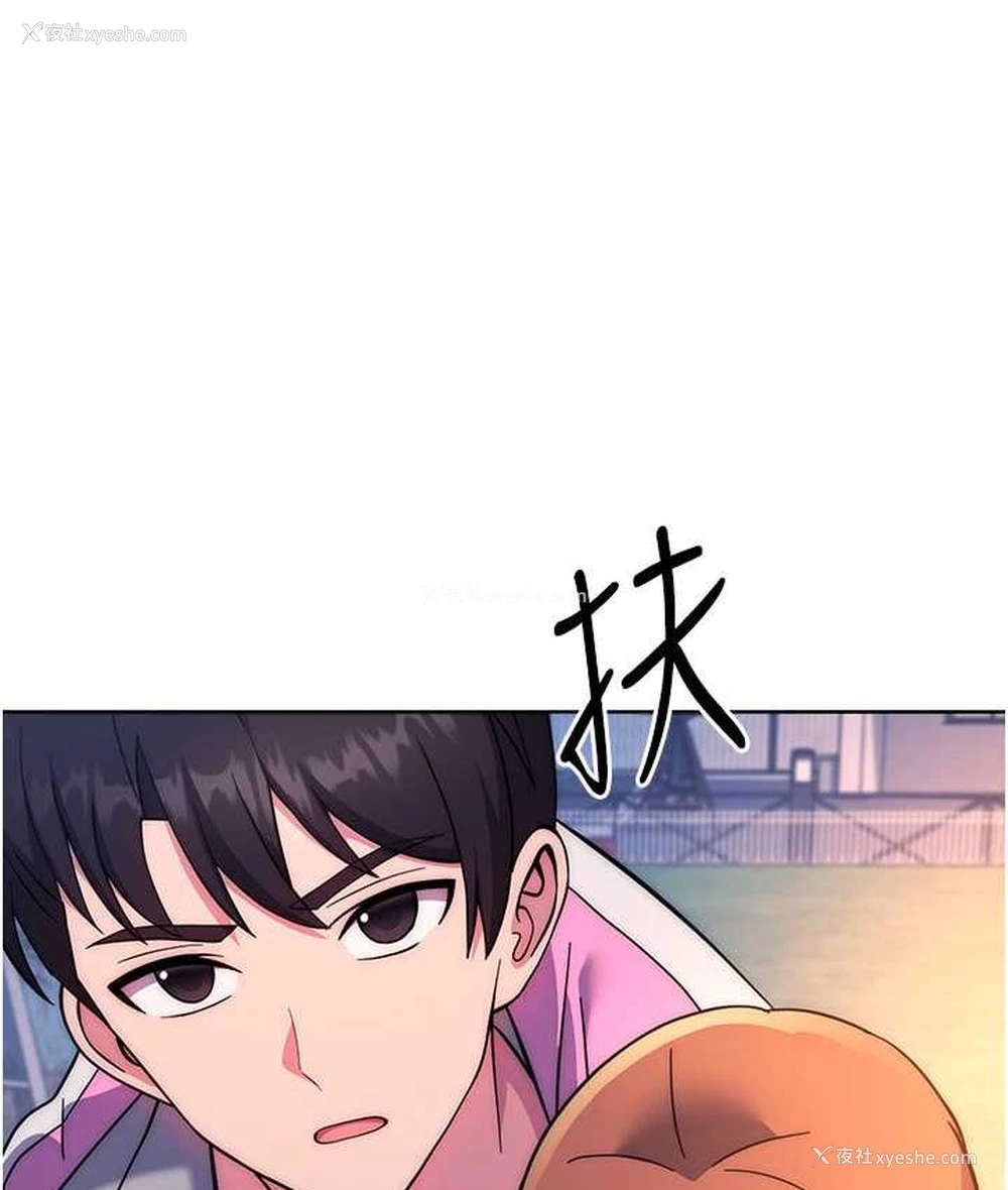 137P - 练爱选择题