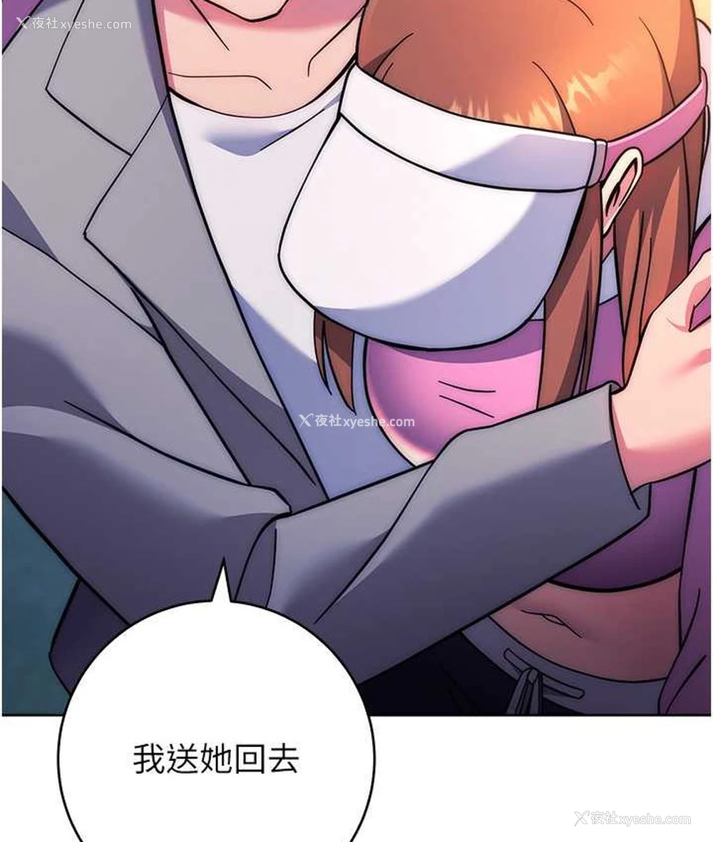 138P - 练爱选择题