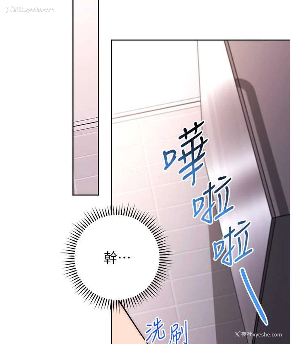 140P - 练爱选择题