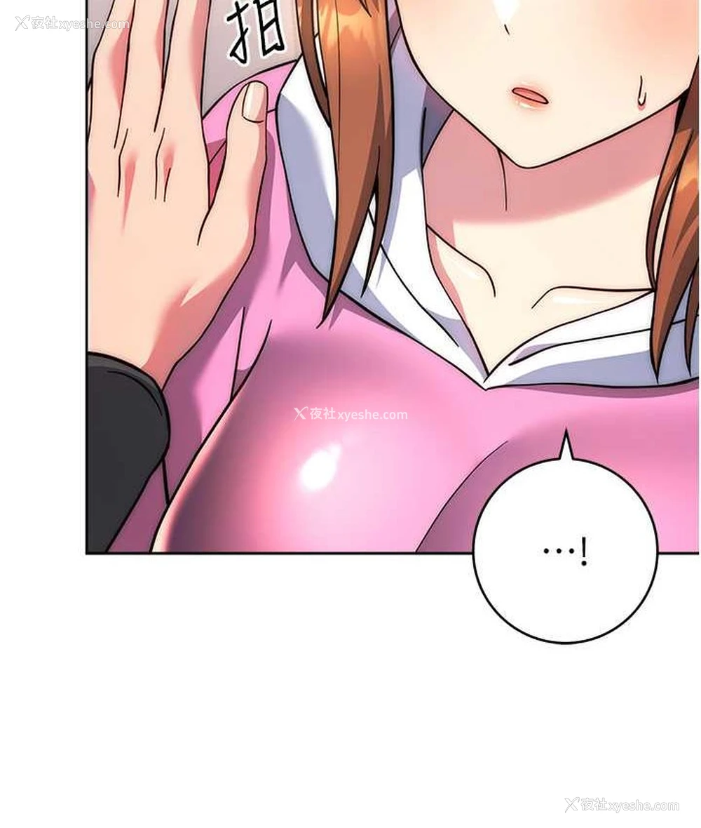 156P - 练爱选择题