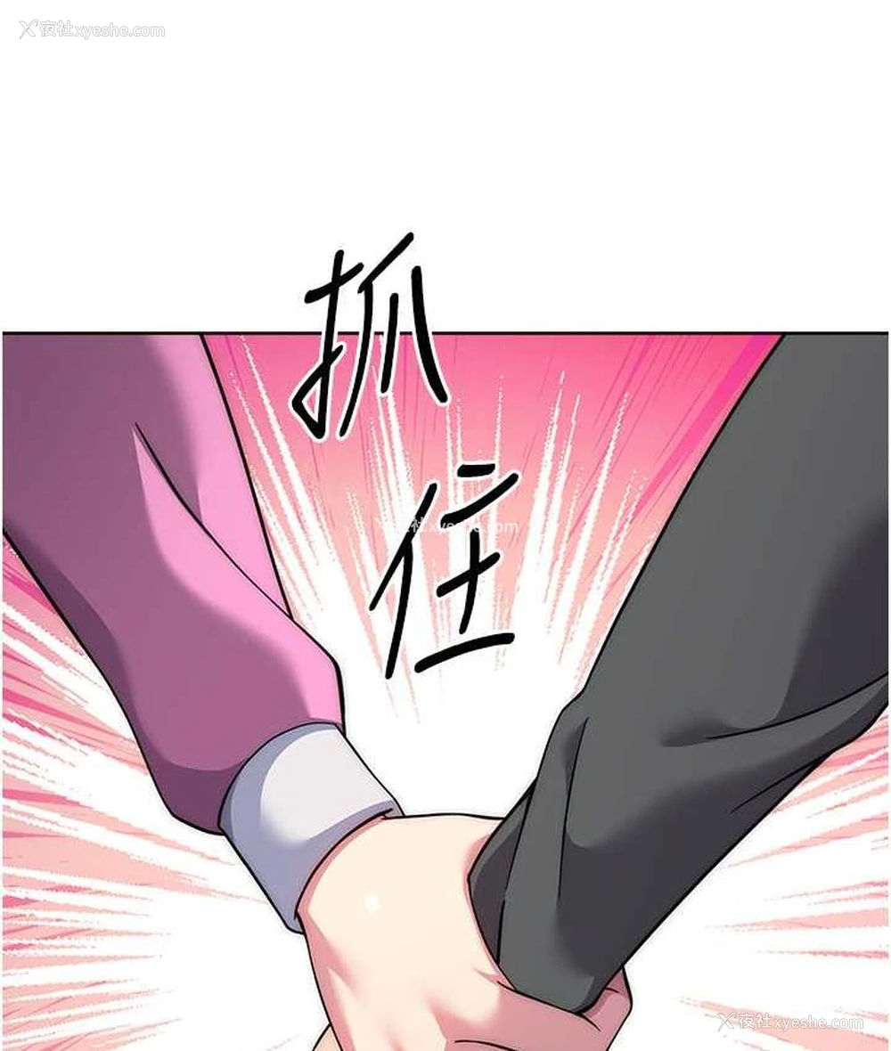 157P - 练爱选择题