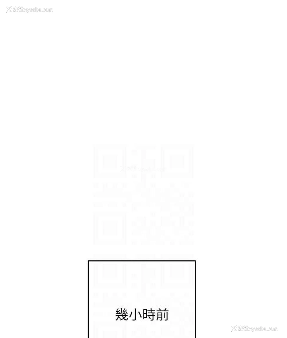 16P - 练爱选择题