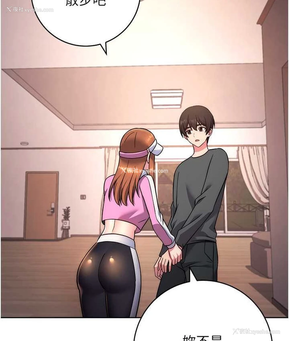 162P - 练爱选择题