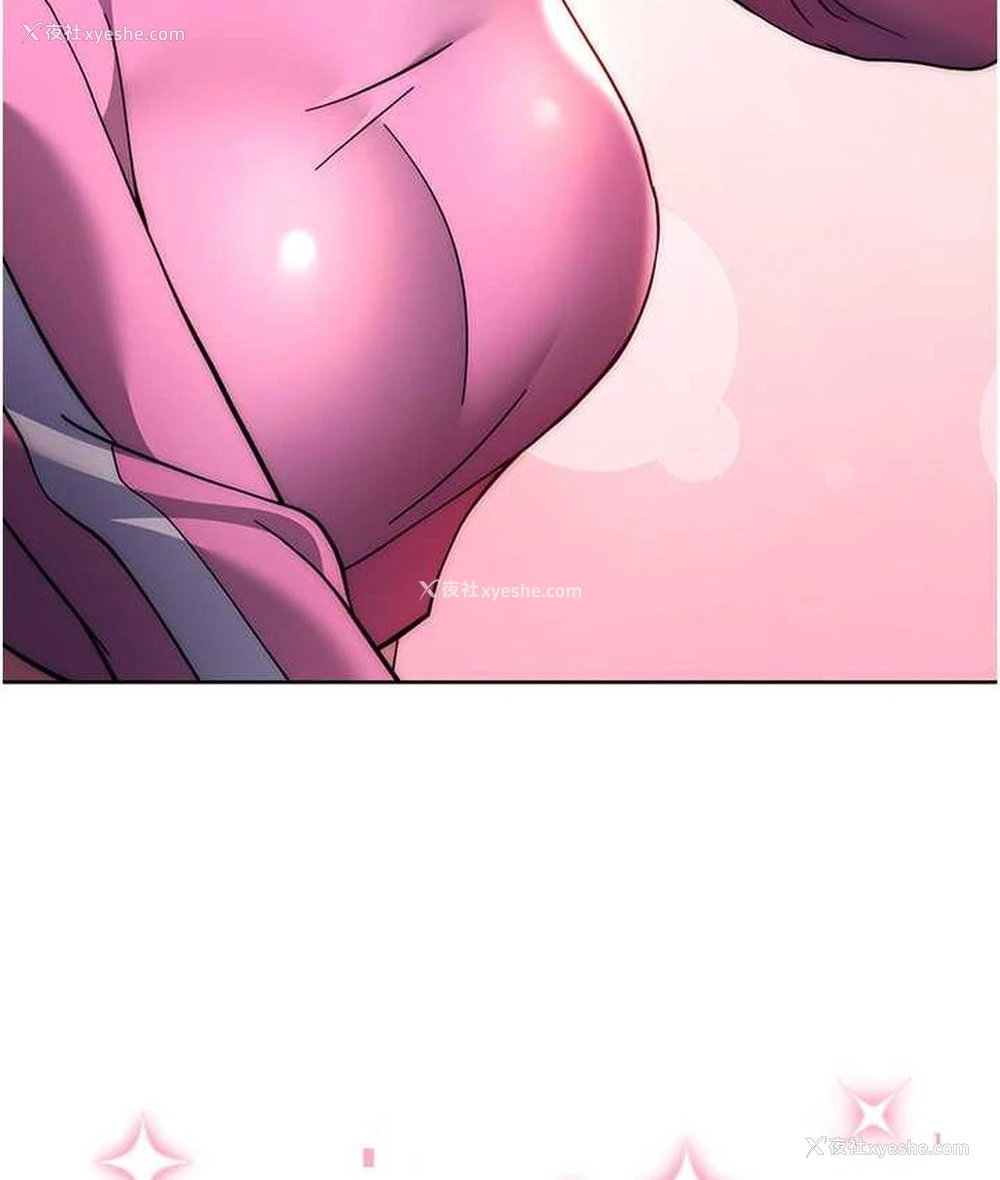 165P - 练爱选择题