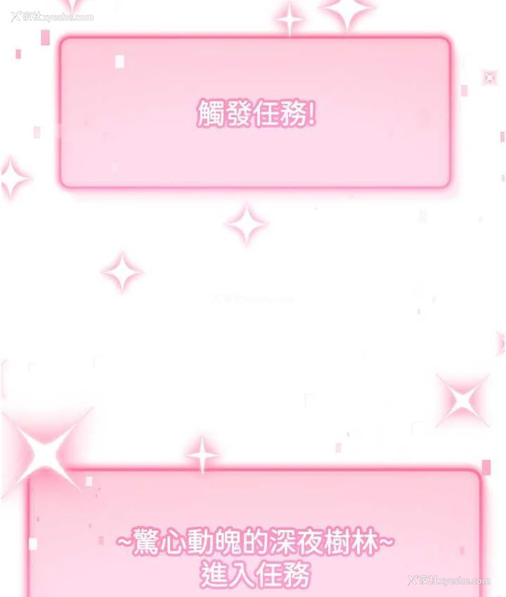 166P - 练爱选择题