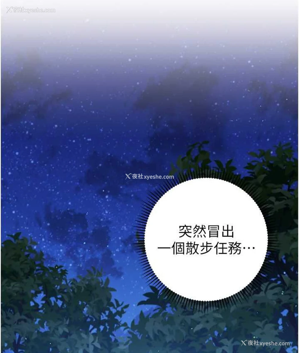 168P - 练爱选择题