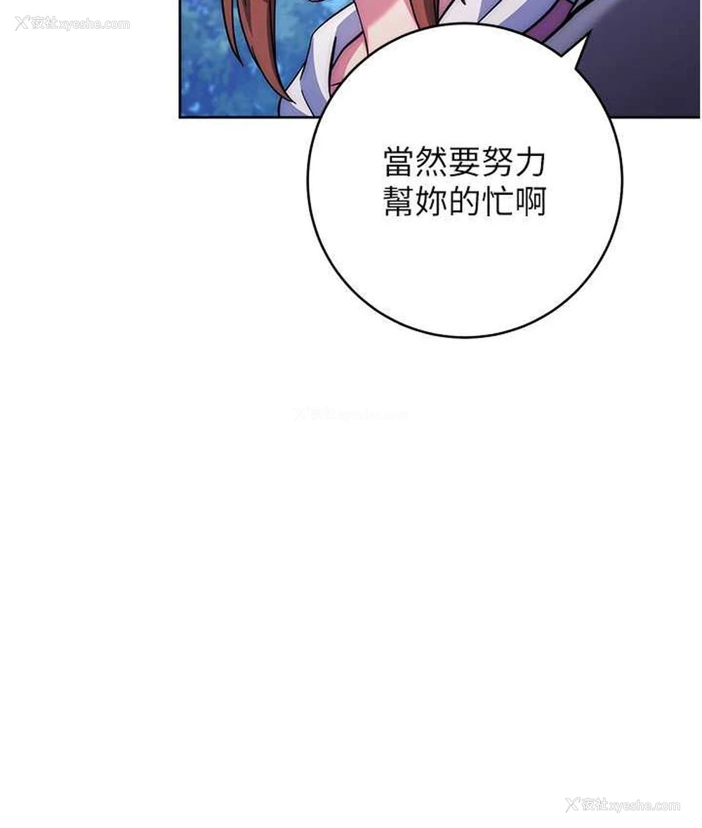 175P - 练爱选择题