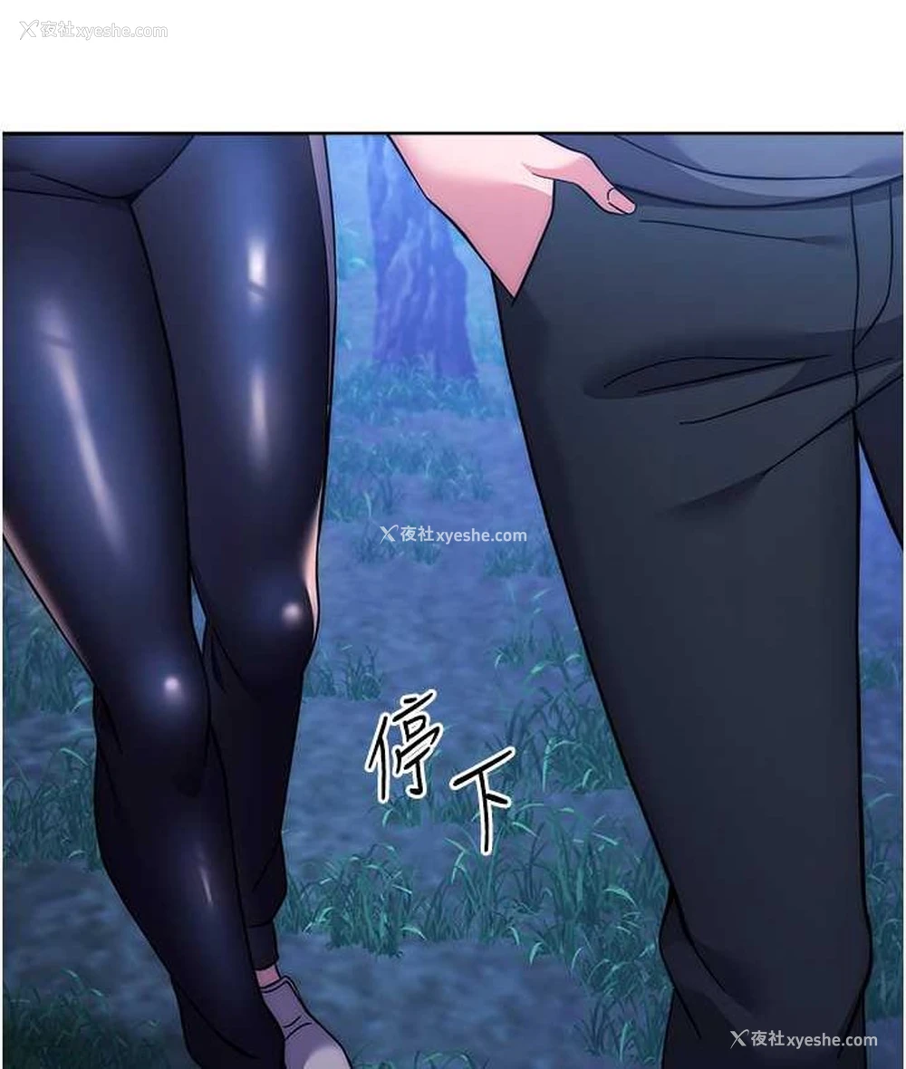 176P - 练爱选择题