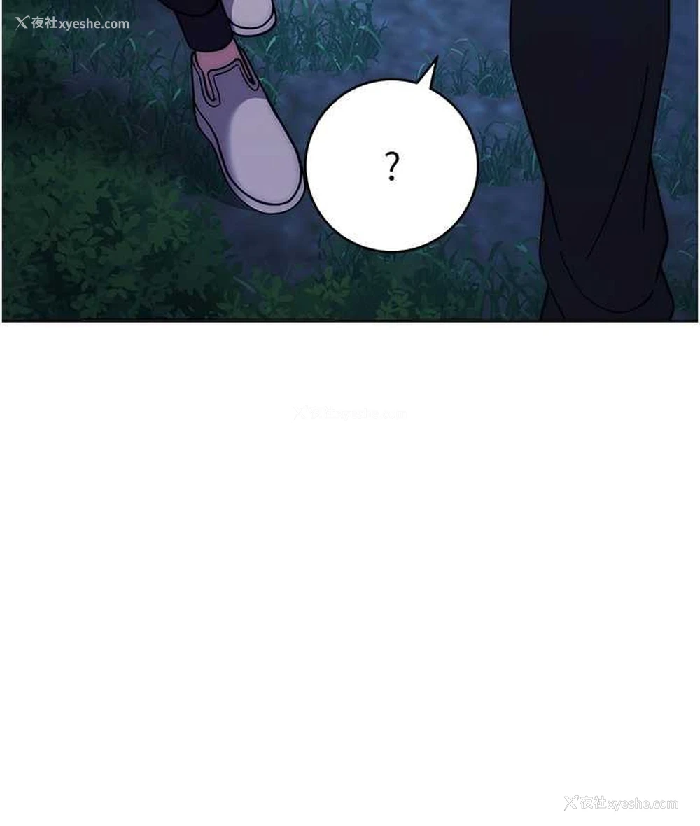 177P - 练爱选择题