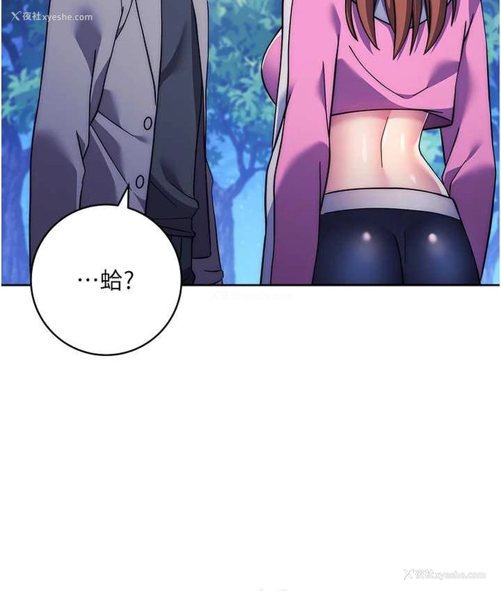 179P - 练爱选择题