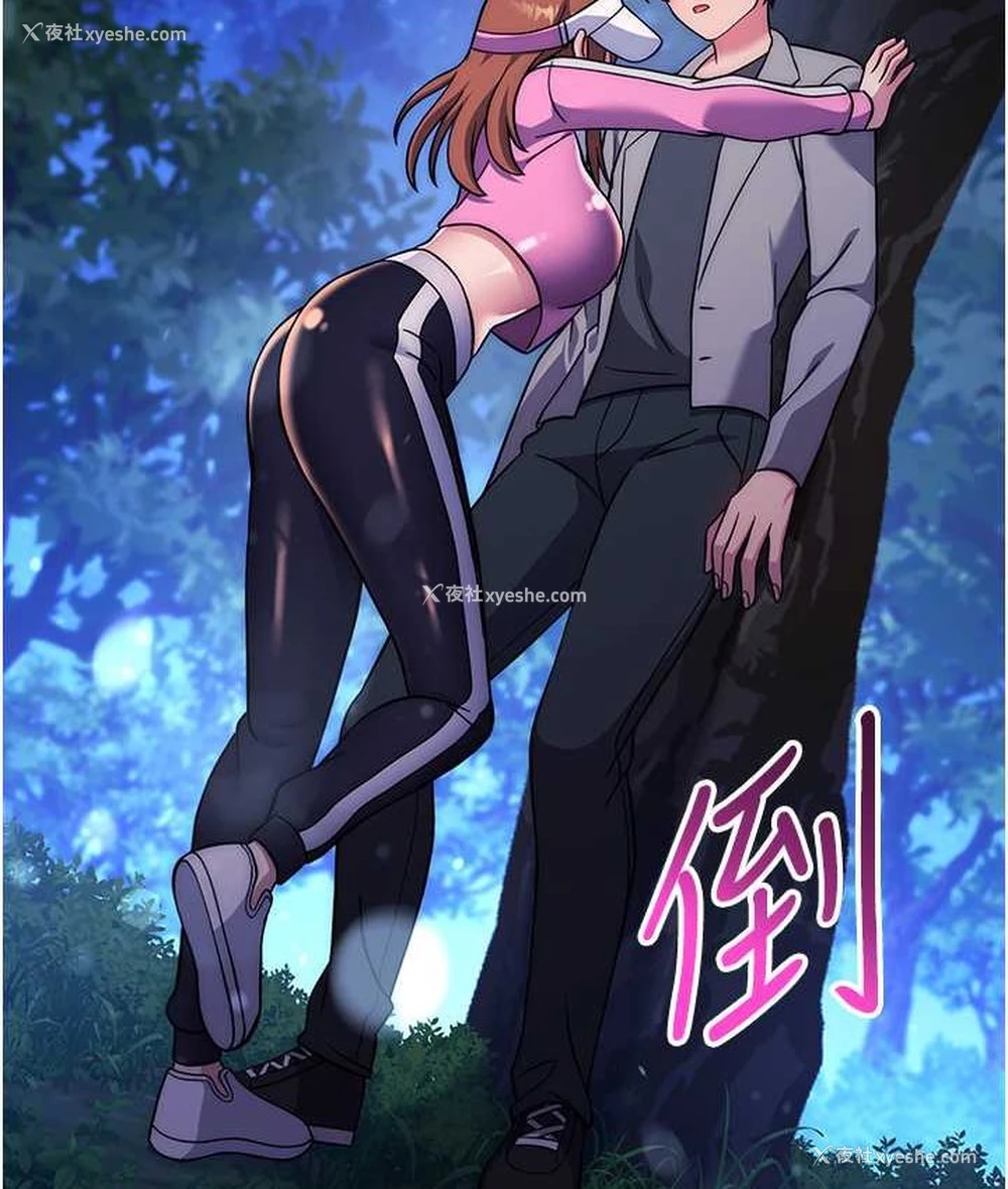 182P - 练爱选择题