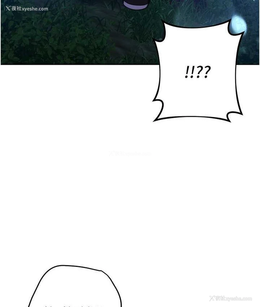 183P - 练爱选择题