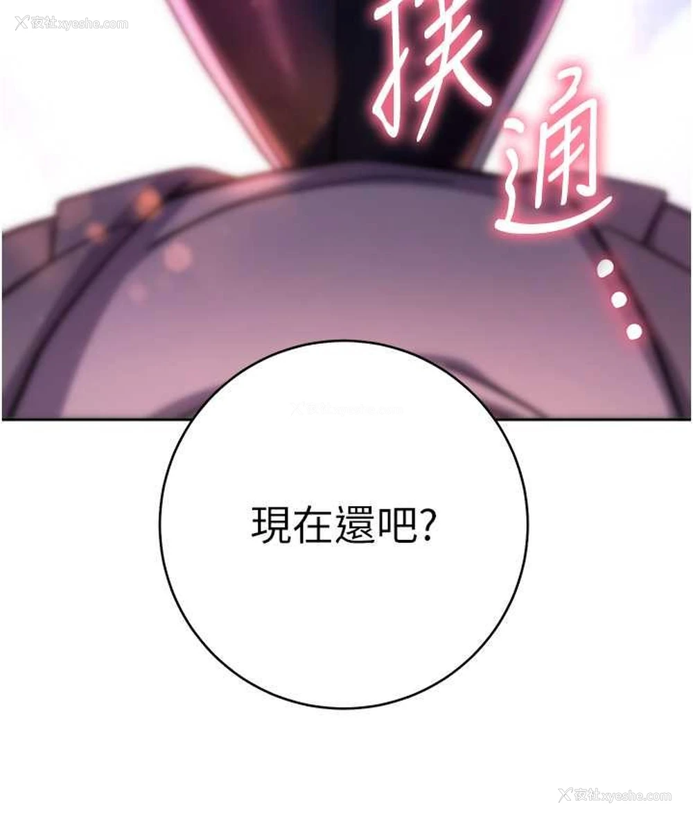 189P - 练爱选择题