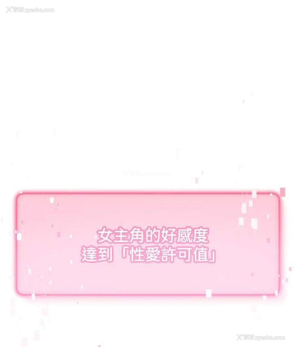 190P - 练爱选择题