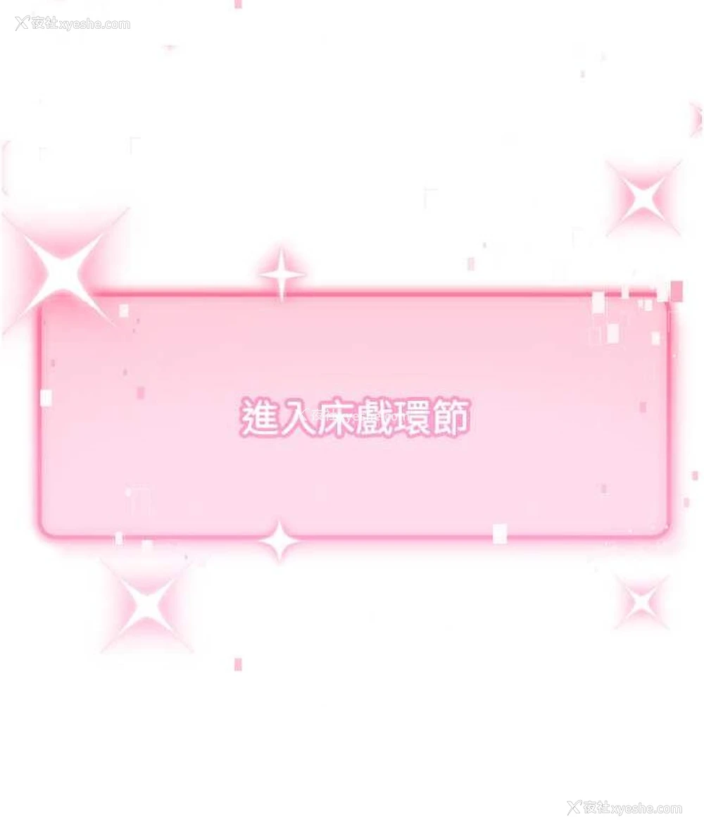191P - 练爱选择题