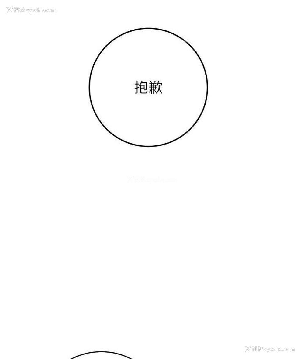 199P - 练爱选择题
