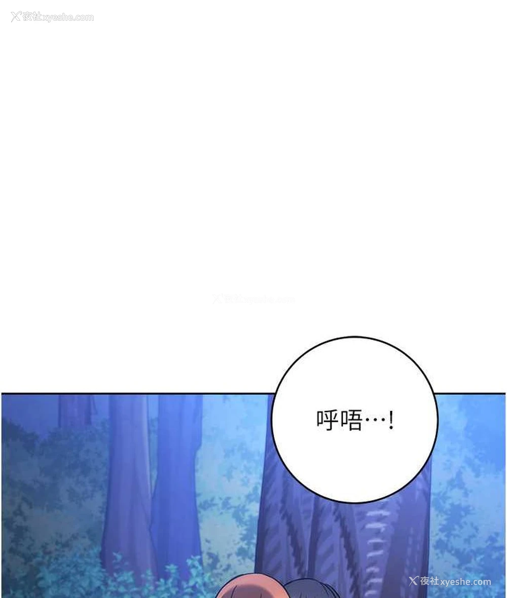 1P - 练爱选择题