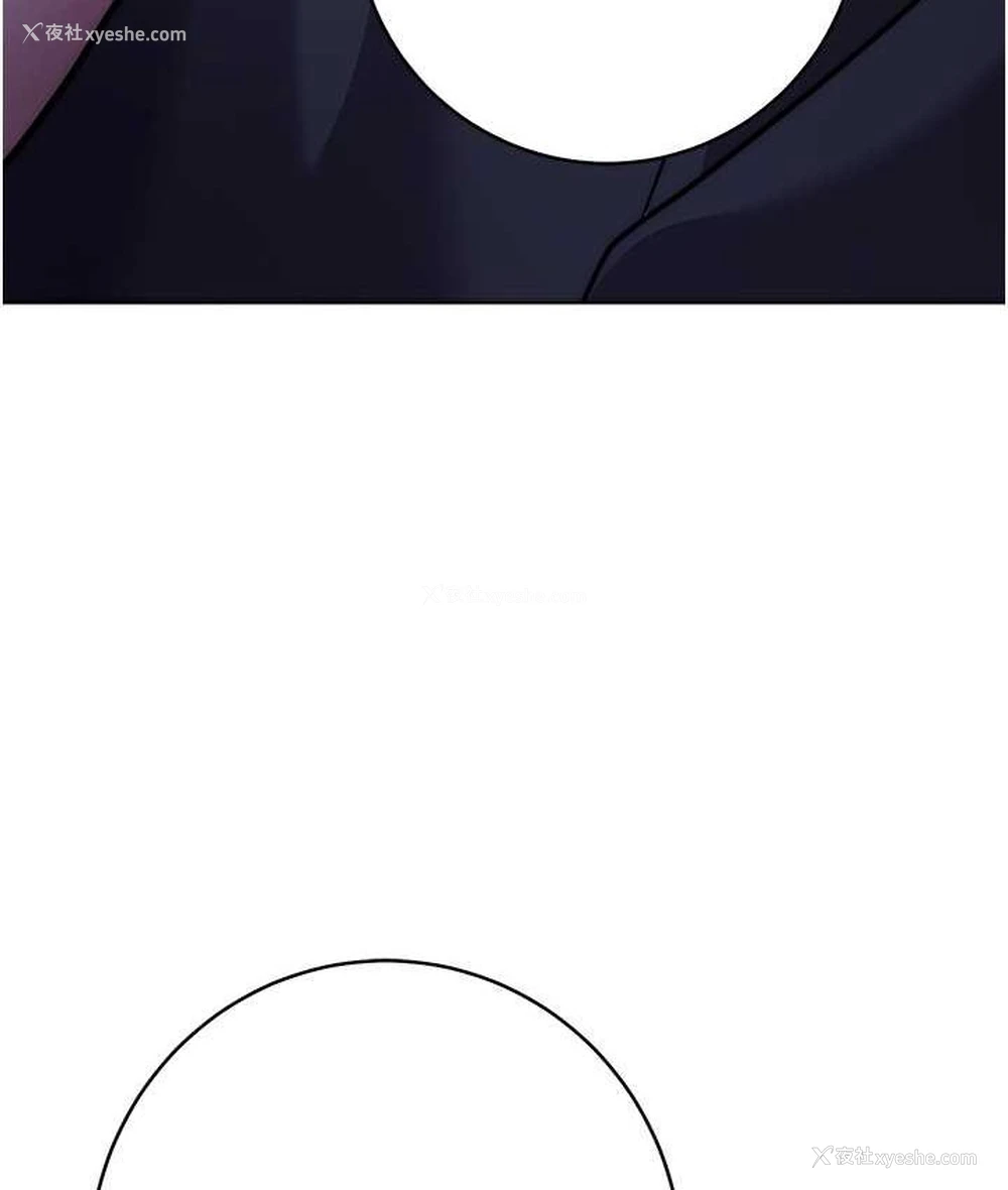 207P - 练爱选择题