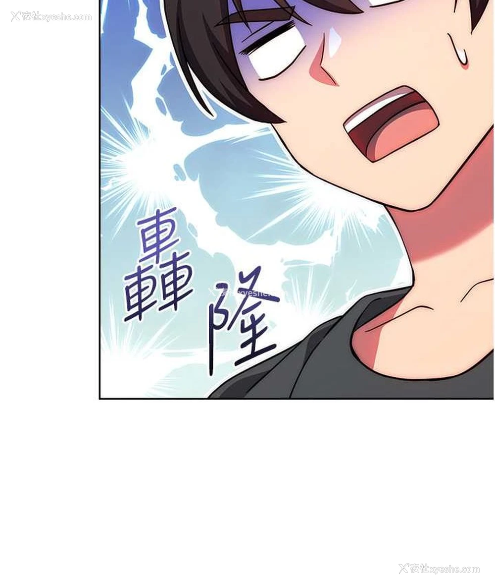 211P - 练爱选择题