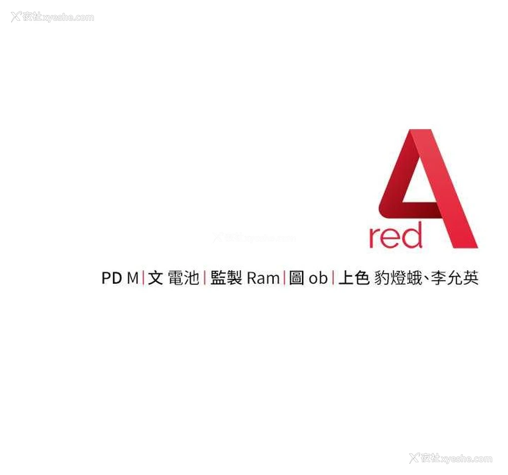 226P - 练爱选择题