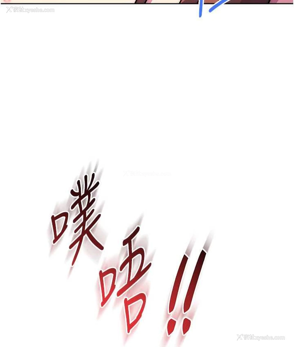 23P - 练爱选择题
