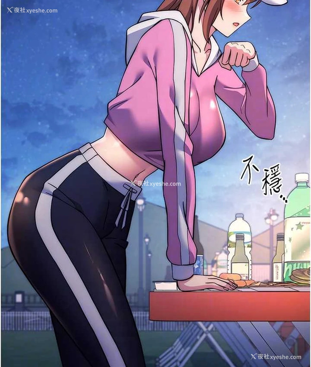 41P - 练爱选择题