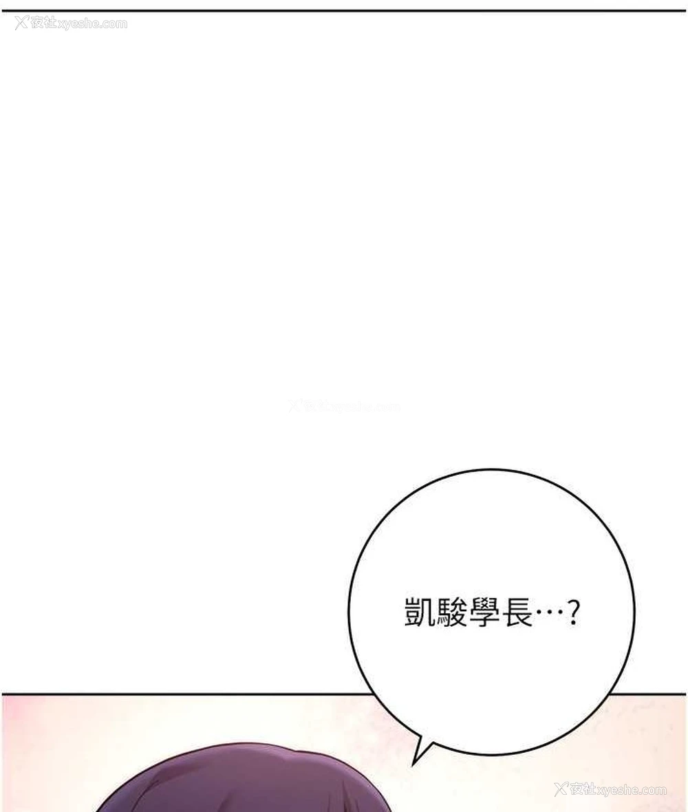 60P - 练爱选择题
