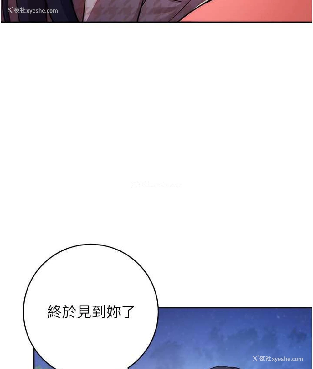 62P - 练爱选择题