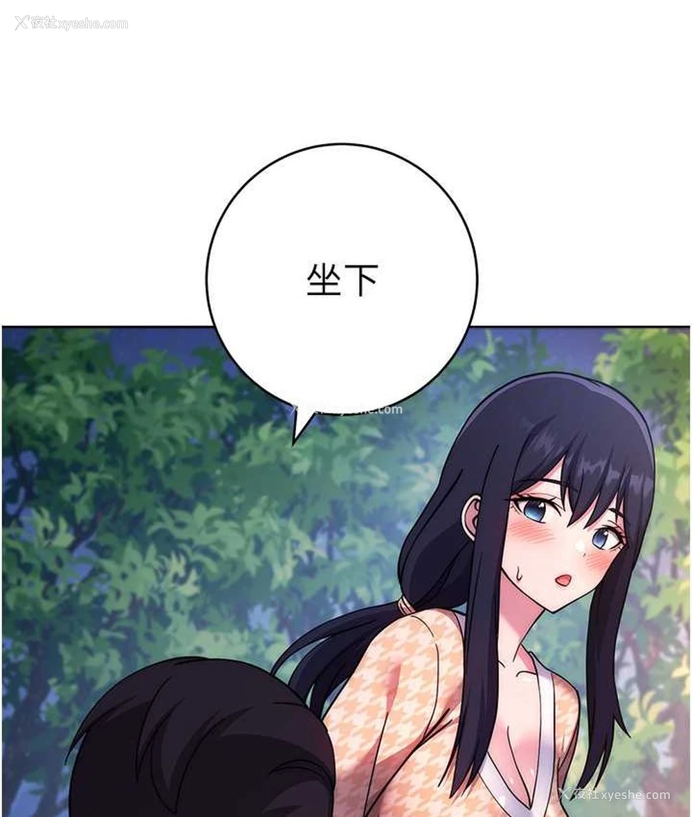 68P - 练爱选择题